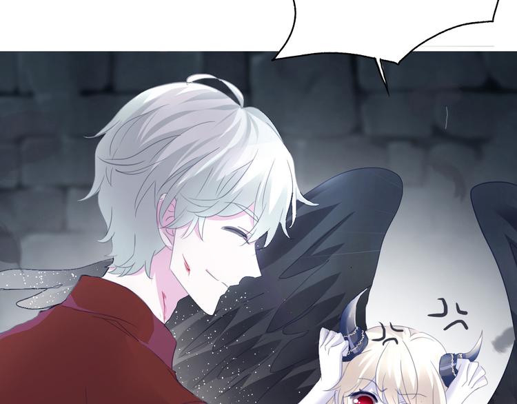 一言不合就吸血韩漫全集-第67话  谋杀亲夫无删减无遮挡章节图片 