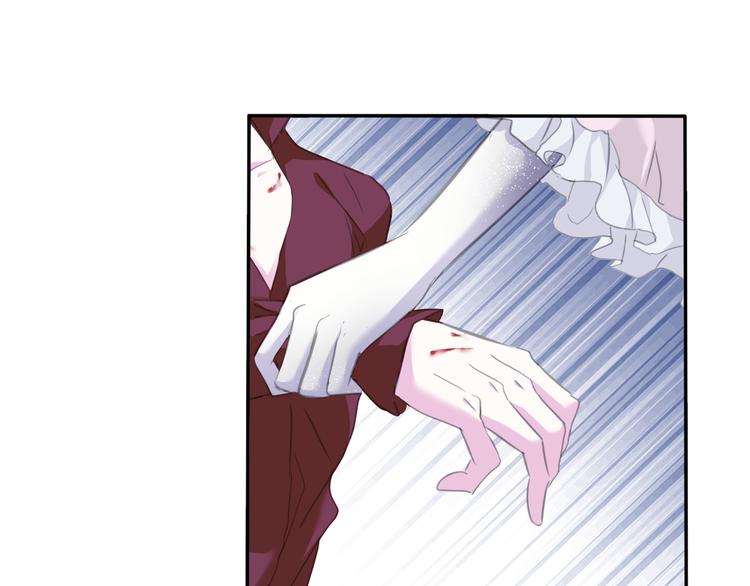一言不合就吸血韩漫全集-第67话  谋杀亲夫无删减无遮挡章节图片 