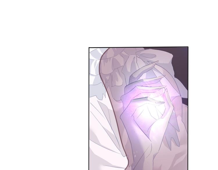 一言不合就吸血韩漫全集-第67话  谋杀亲夫无删减无遮挡章节图片 