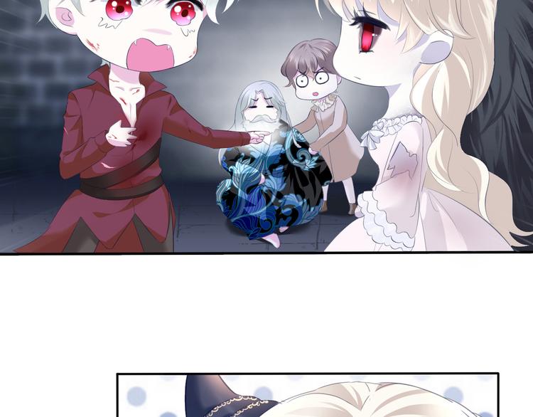 一言不合就吸血韩漫全集-第67话  谋杀亲夫无删减无遮挡章节图片 