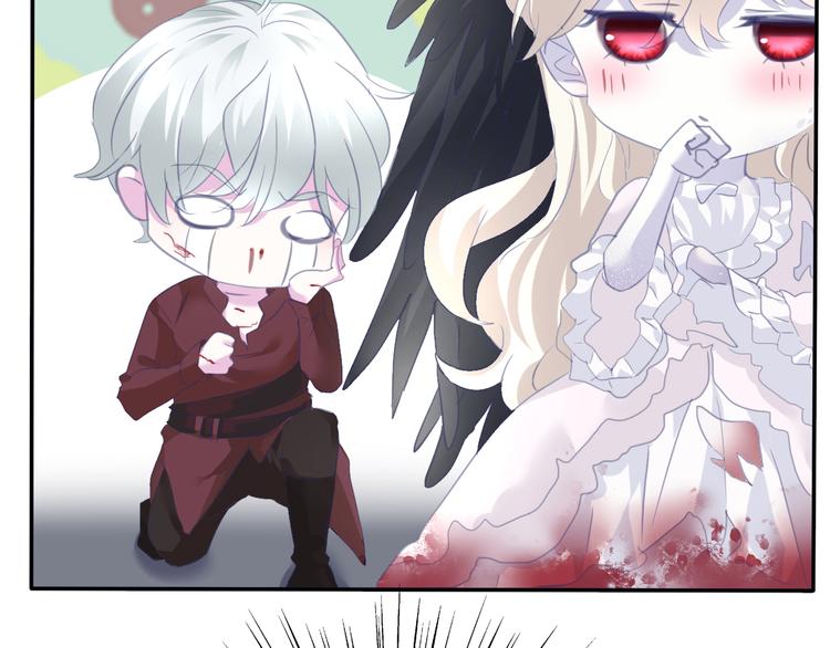 一言不合就吸血韩漫全集-第67话  谋杀亲夫无删减无遮挡章节图片 