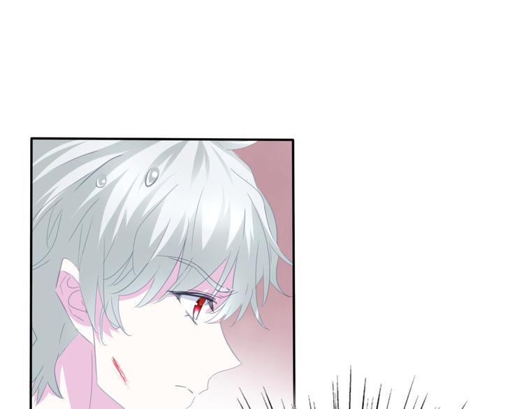 一言不合就吸血韩漫全集-第67话  谋杀亲夫无删减无遮挡章节图片 