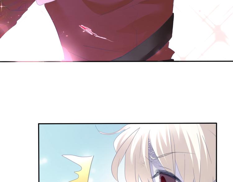 一言不合就吸血韩漫全集-第67话  谋杀亲夫无删减无遮挡章节图片 