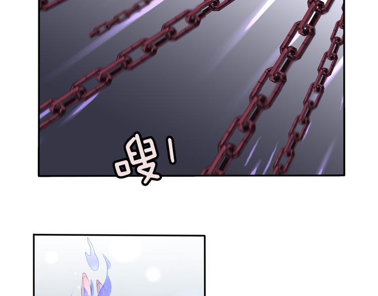 一言不合就吸血韩漫全集-第67话  谋杀亲夫无删减无遮挡章节图片 