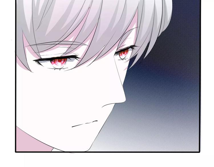 一言不合就吸血韩漫全集-第8话  公公来看新娘子！无删减无遮挡章节图片 