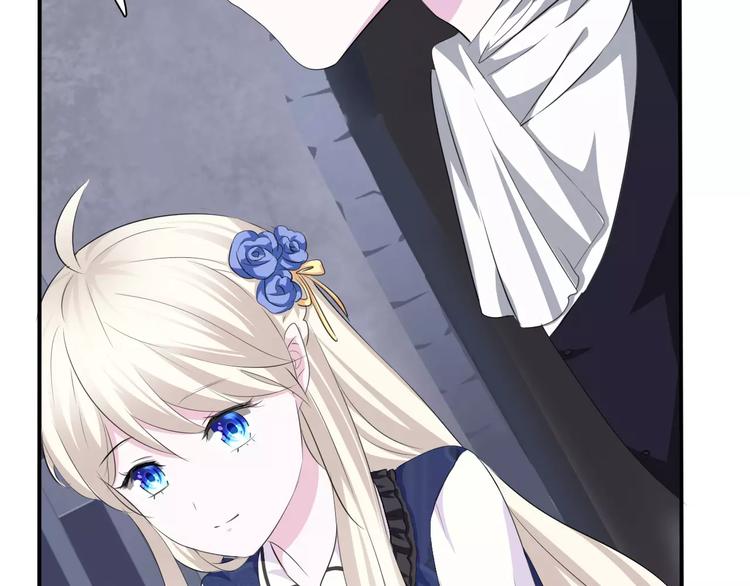 一言不合就吸血韩漫全集-第8话  公公来看新娘子！无删减无遮挡章节图片 