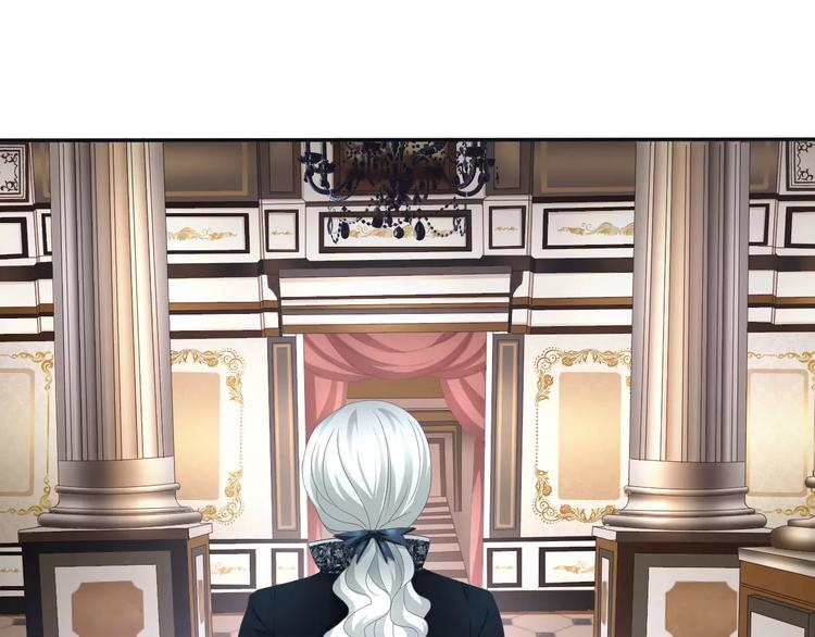 一言不合就吸血韩漫全集-第8话  公公来看新娘子！无删减无遮挡章节图片 