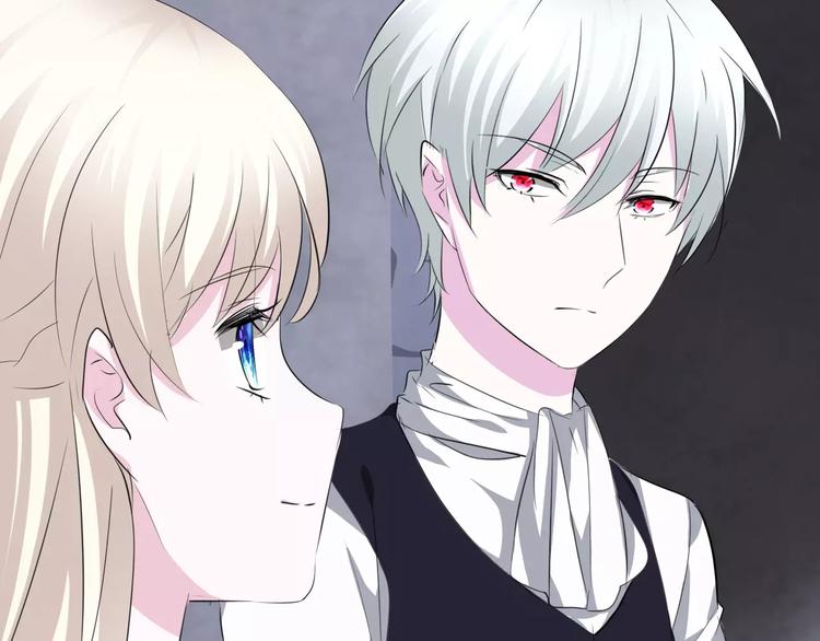 一言不合就吸血韩漫全集-第8话  公公来看新娘子！无删减无遮挡章节图片 