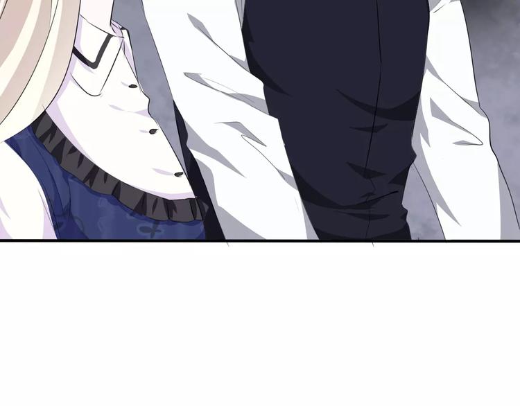 一言不合就吸血韩漫全集-第8话  公公来看新娘子！无删减无遮挡章节图片 