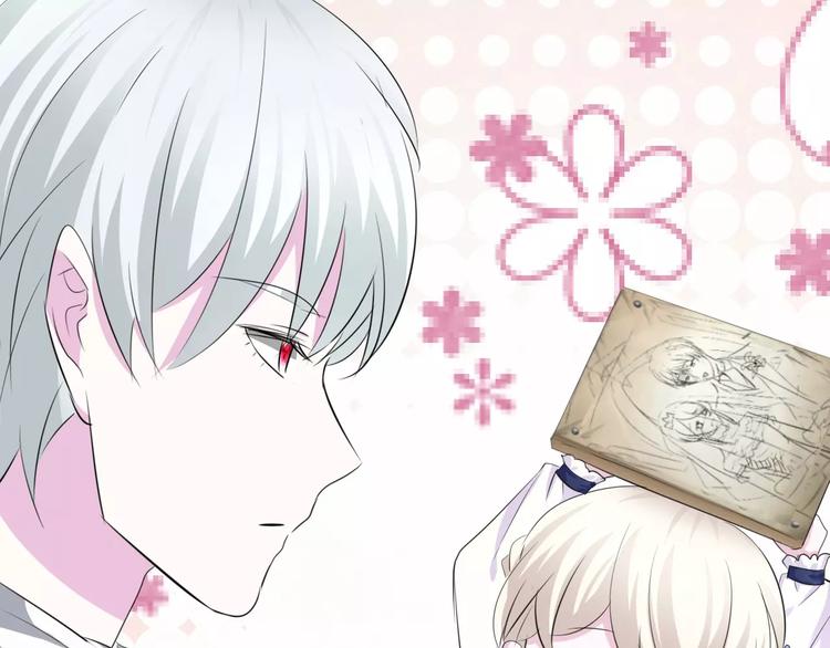 一言不合就吸血韩漫全集-第8话  公公来看新娘子！无删减无遮挡章节图片 