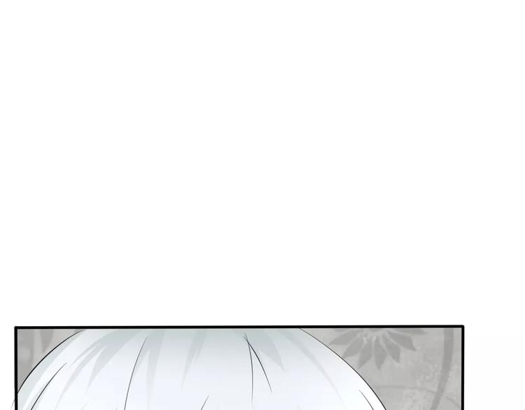 一言不合就吸血韩漫全集-第8话  公公来看新娘子！无删减无遮挡章节图片 