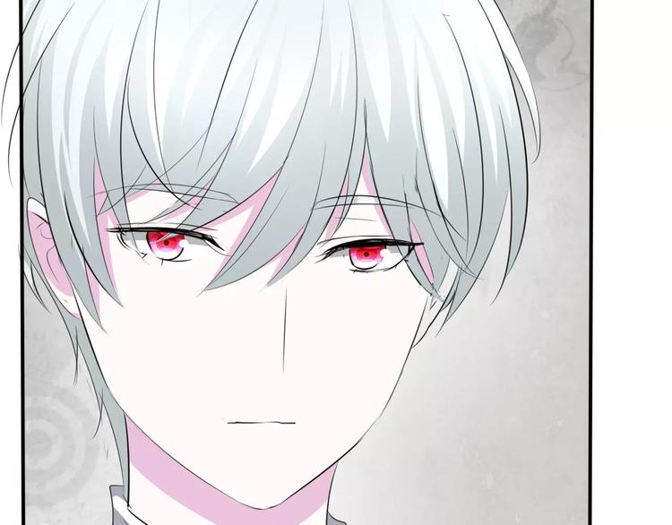 一言不合就吸血韩漫全集-第8话  公公来看新娘子！无删减无遮挡章节图片 