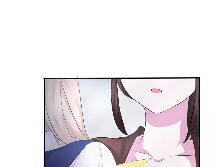 一言不合就吸血韩漫全集-第8话  公公来看新娘子！无删减无遮挡章节图片 