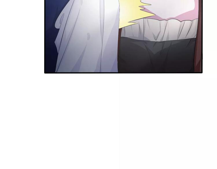 一言不合就吸血韩漫全集-第8话  公公来看新娘子！无删减无遮挡章节图片 