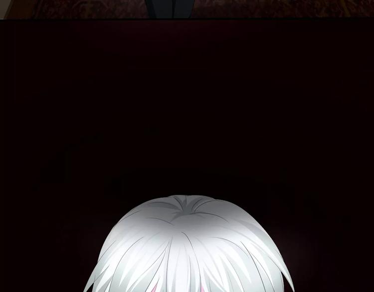 一言不合就吸血韩漫全集-第8话  公公来看新娘子！无删减无遮挡章节图片 