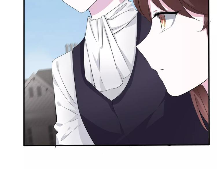 一言不合就吸血韩漫全集-第8话  公公来看新娘子！无删减无遮挡章节图片 