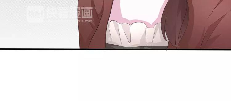 一言不合就吸血韩漫全集-第8话  公公来看新娘子！无删减无遮挡章节图片 
