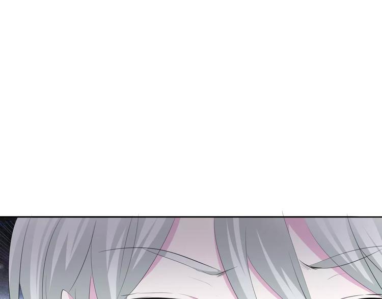 一言不合就吸血韩漫全集-第8话  公公来看新娘子！无删减无遮挡章节图片 