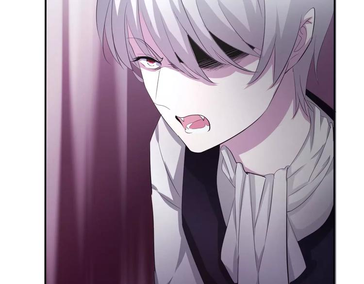 一言不合就吸血韩漫全集-第8话  公公来看新娘子！无删减无遮挡章节图片 
