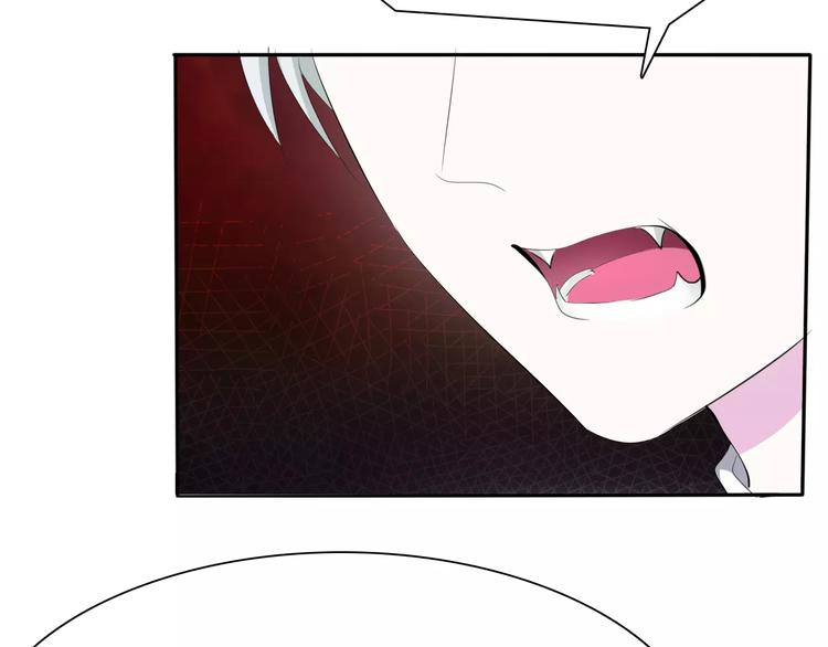 一言不合就吸血韩漫全集-第8话  公公来看新娘子！无删减无遮挡章节图片 