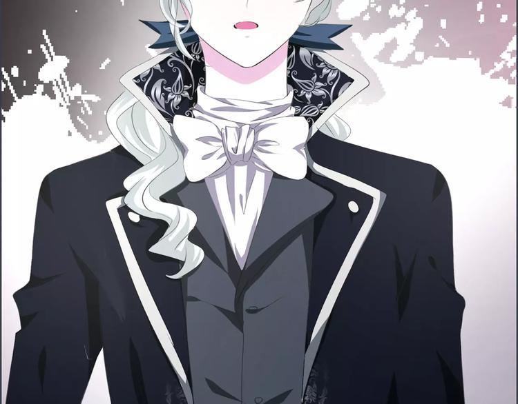 一言不合就吸血韩漫全集-第8话  公公来看新娘子！无删减无遮挡章节图片 