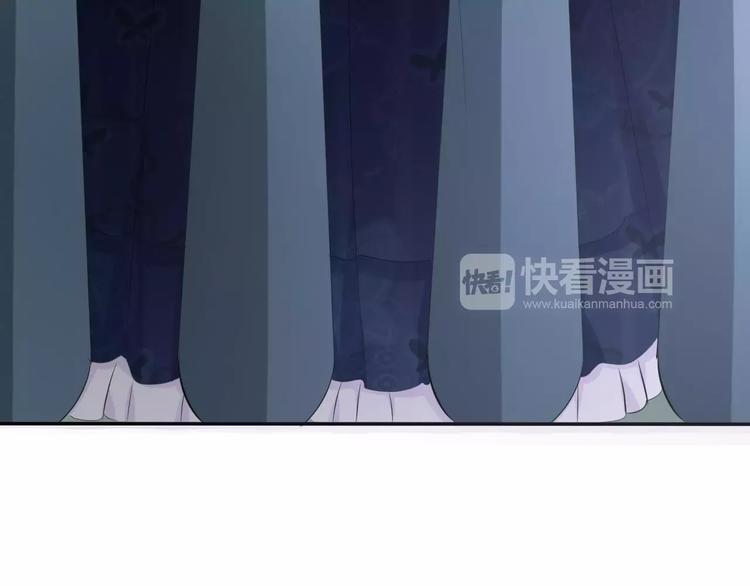 一言不合就吸血韩漫全集-第8话  公公来看新娘子！无删减无遮挡章节图片 