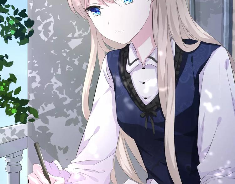 一言不合就吸血韩漫全集-第8话  公公来看新娘子！无删减无遮挡章节图片 