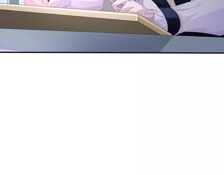 一言不合就吸血韩漫全集-第8话  公公来看新娘子！无删减无遮挡章节图片 