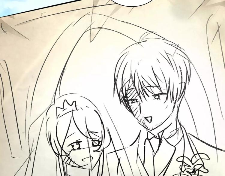 一言不合就吸血韩漫全集-第8话  公公来看新娘子！无删减无遮挡章节图片 
