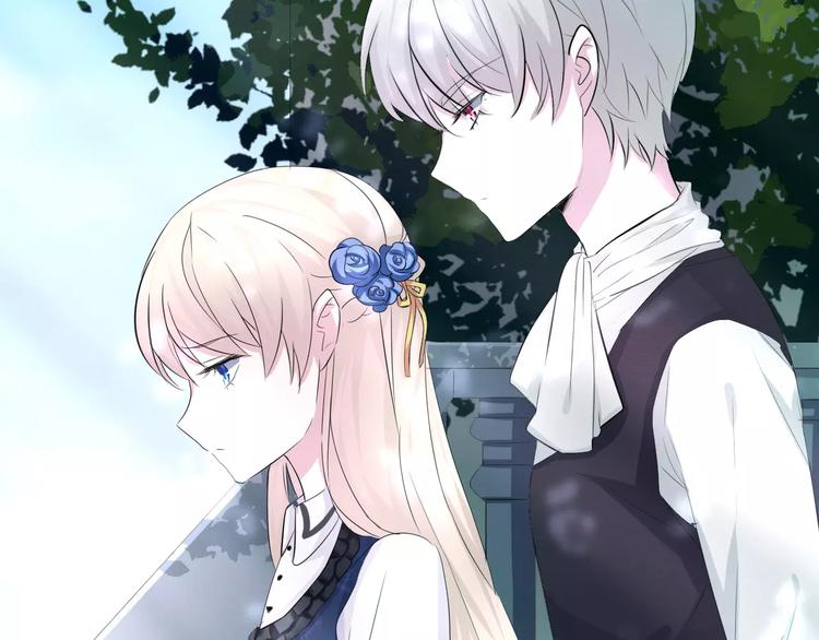 一言不合就吸血韩漫全集-第8话  公公来看新娘子！无删减无遮挡章节图片 