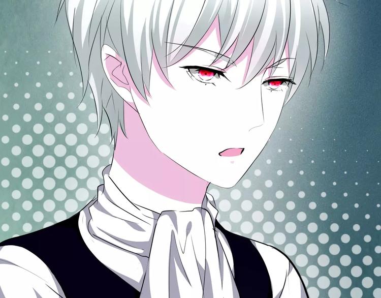 一言不合就吸血韩漫全集-第8话  公公来看新娘子！无删减无遮挡章节图片 
