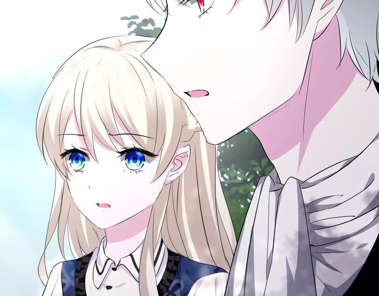 一言不合就吸血韩漫全集-第8话  公公来看新娘子！无删减无遮挡章节图片 
