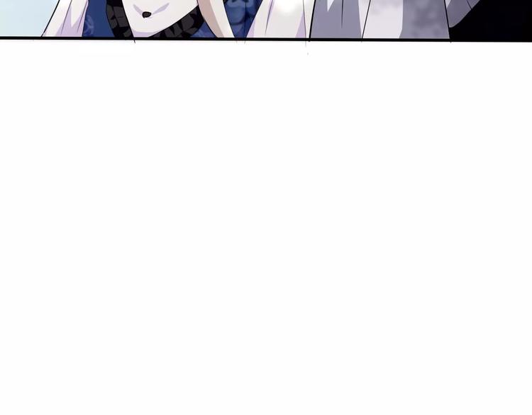 一言不合就吸血韩漫全集-第8话  公公来看新娘子！无删减无遮挡章节图片 