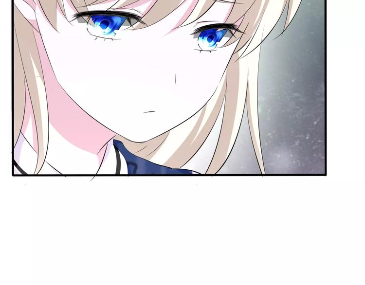 一言不合就吸血韩漫全集-第8话  公公来看新娘子！无删减无遮挡章节图片 