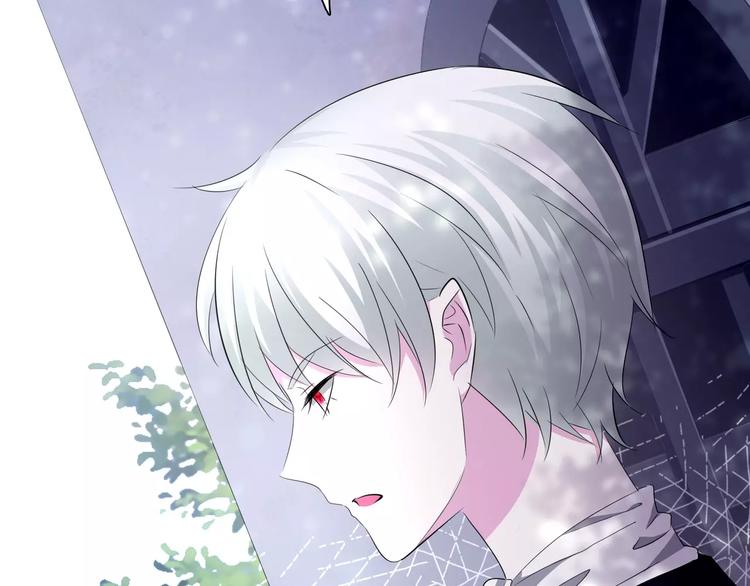 一言不合就吸血韩漫全集-第8话  公公来看新娘子！无删减无遮挡章节图片 