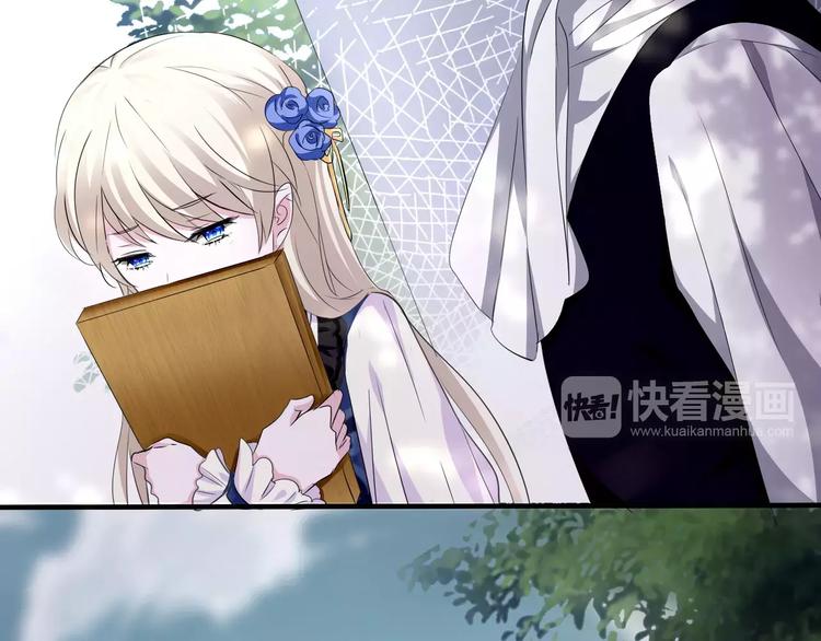 一言不合就吸血韩漫全集-第8话  公公来看新娘子！无删减无遮挡章节图片 
