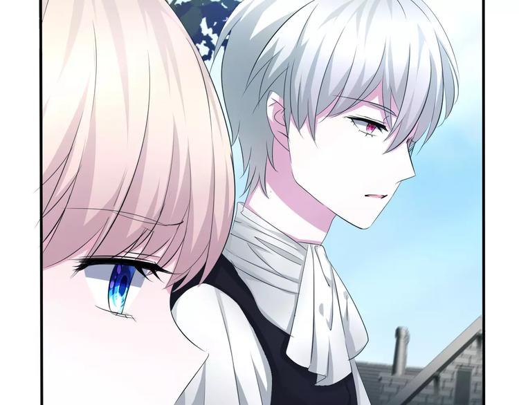 一言不合就吸血韩漫全集-第8话  公公来看新娘子！无删减无遮挡章节图片 