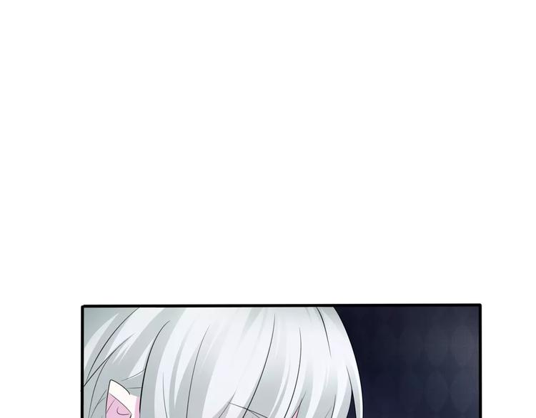 一言不合就吸血韩漫全集-第8话  公公来看新娘子！无删减无遮挡章节图片 