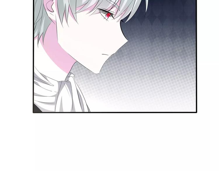 一言不合就吸血韩漫全集-第8话  公公来看新娘子！无删减无遮挡章节图片 