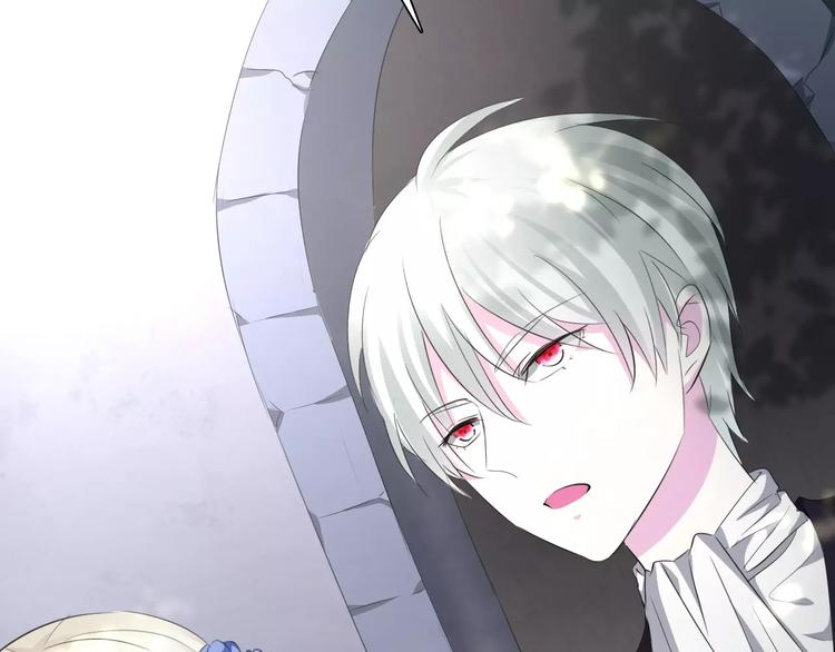 一言不合就吸血韩漫全集-第8话  公公来看新娘子！无删减无遮挡章节图片 
