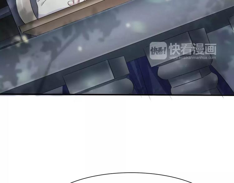 一言不合就吸血韩漫全集-第8话  公公来看新娘子！无删减无遮挡章节图片 