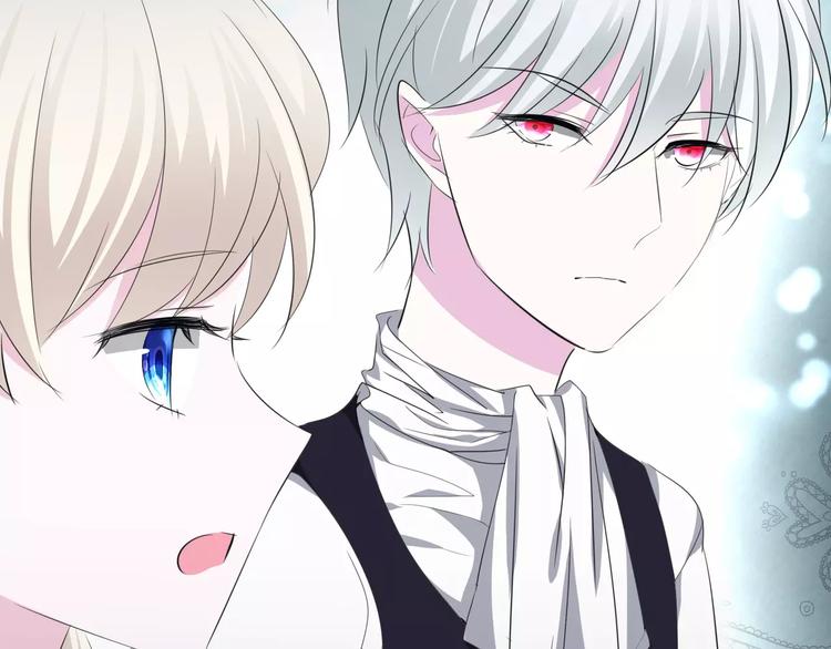 一言不合就吸血韩漫全集-第8话  公公来看新娘子！无删减无遮挡章节图片 