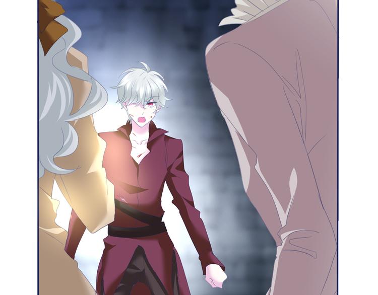 一言不合就吸血韩漫全集-第68话  牺牲无删减无遮挡章节图片 