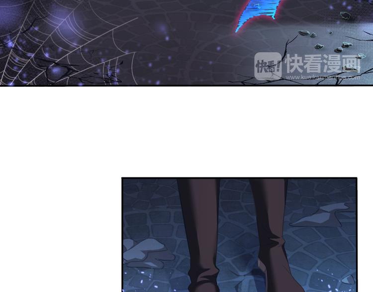 一言不合就吸血韩漫全集-第68话  牺牲无删减无遮挡章节图片 
