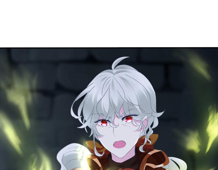 一言不合就吸血韩漫全集-第68话  牺牲无删减无遮挡章节图片 