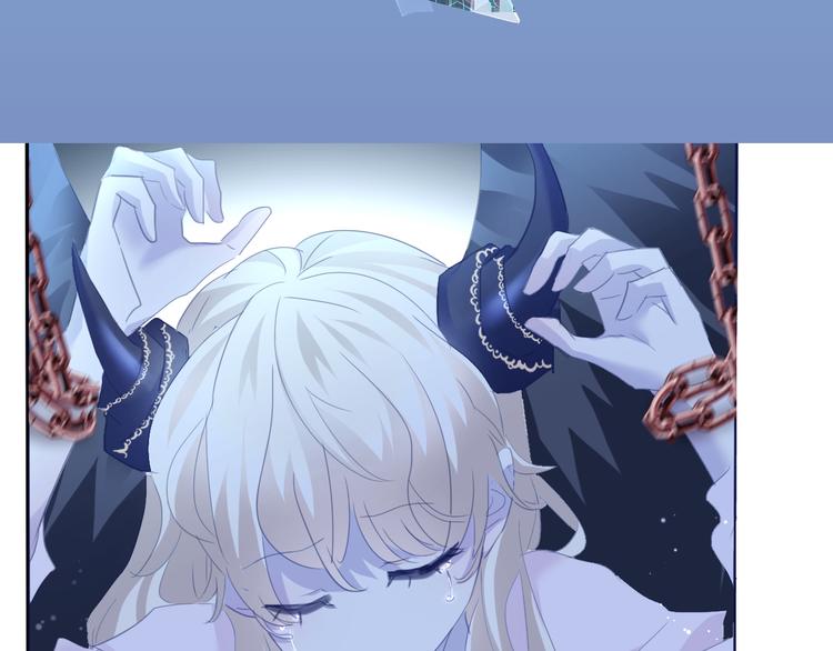 一言不合就吸血韩漫全集-第68话  牺牲无删减无遮挡章节图片 