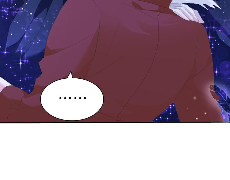 一言不合就吸血韩漫全集-第69话  魅惑无删减无遮挡章节图片 