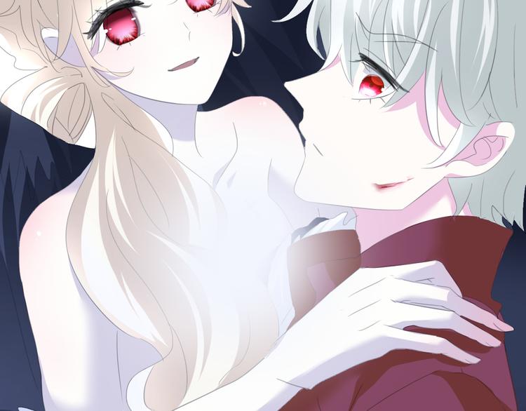 一言不合就吸血韩漫全集-第69话  魅惑无删减无遮挡章节图片 