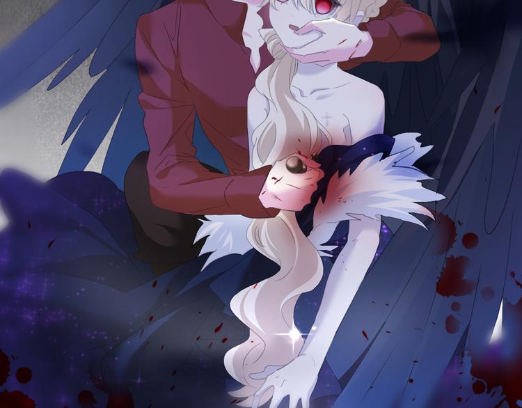 一言不合就吸血韩漫全集-第69话  魅惑无删减无遮挡章节图片 