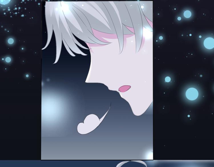 一言不合就吸血韩漫全集-第69话  魅惑无删减无遮挡章节图片 